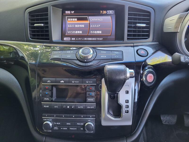 NISSAN ELGRAND